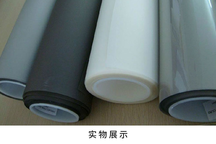 全息幕實物展示 全息幕實物展示